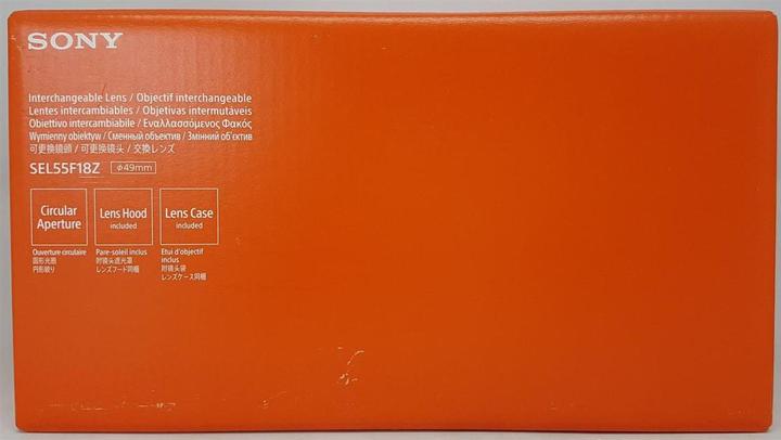 Actual product image Sony FE 55mm f/1.8 ZA Zeiss Sonnar T (Sony E, full size)