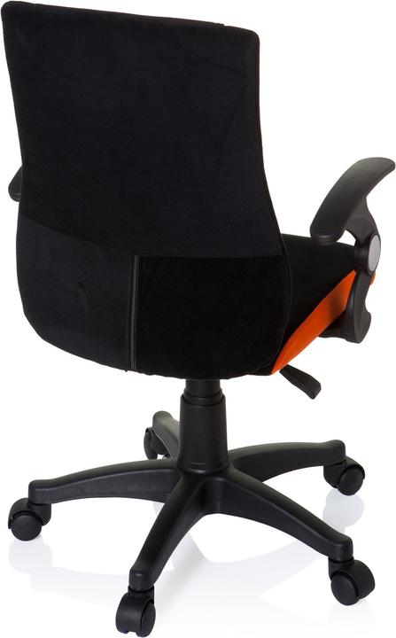Actual product image Hjh Office KIDDY PRO AL