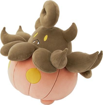 Produktbild Pokémon Pumpkaboo Plush - 45 cm (41 cm)