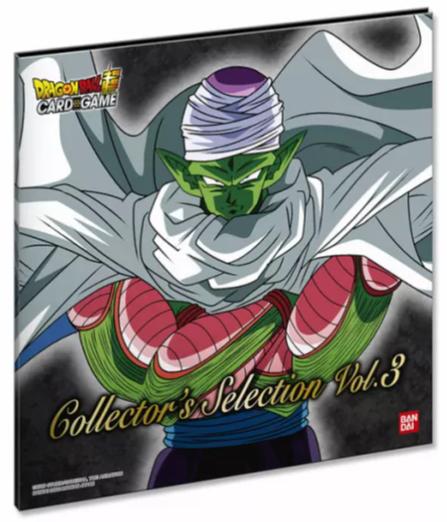 Actual product image Dragon Ball Collector's Selection Vol.3 - Super Card Game - EN (English, Booster Pack)