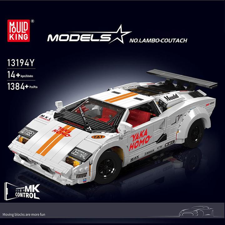 Actual product image Mould King Italienischer Sportwagen Lambo (motorisiert)