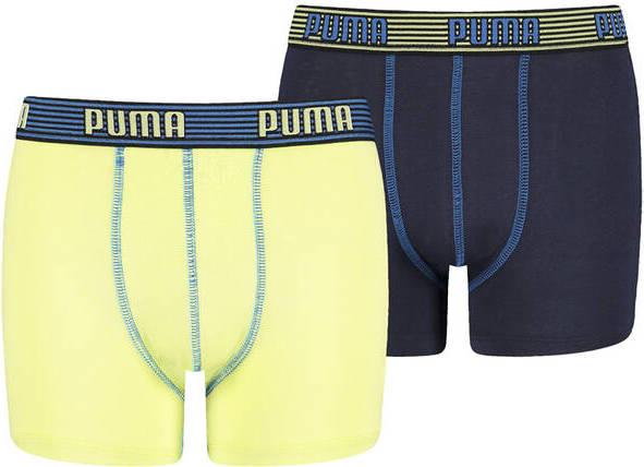 Puma Junior Boxer