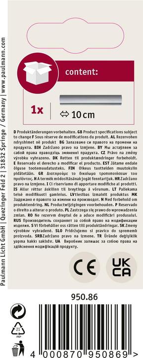 Image du produit Paulmann URail rail