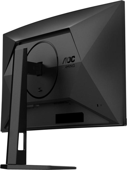 Actual product image AOC CQ27G4X (2560 x 1440 pixels, 27")