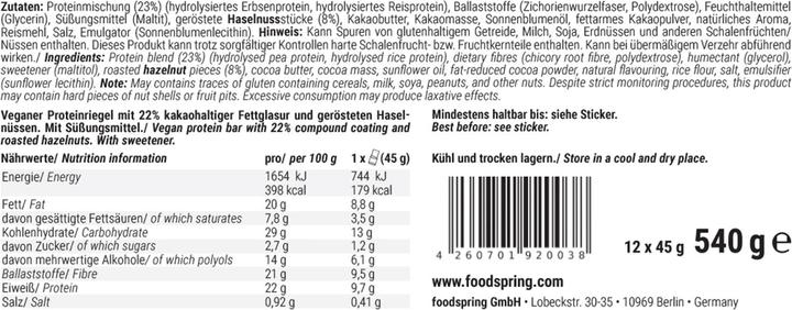 Nutritional values and ingredients Foodspring Vegan Protein Bar Extra layered (Hazelnut Crunch, 12 pcs., 540 g)