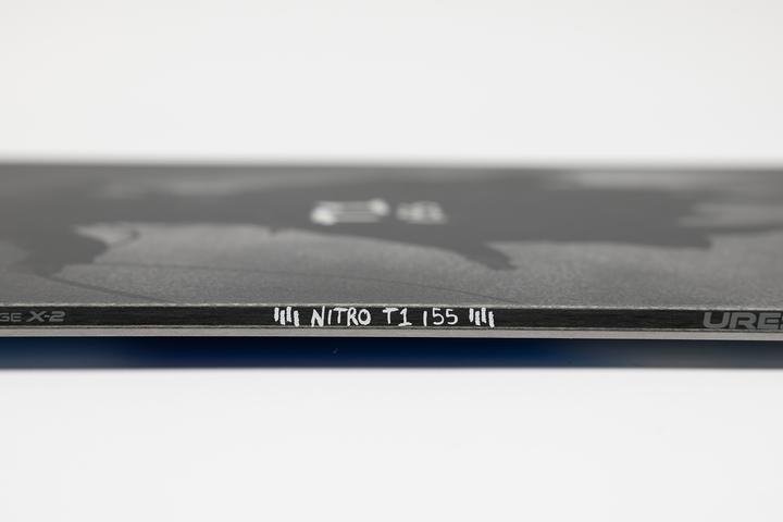 Produktbild Nitro T1 24 (155)