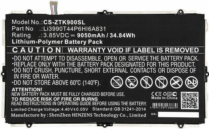Immagine prodotto CoreParts Batteria per il tablet ZTE