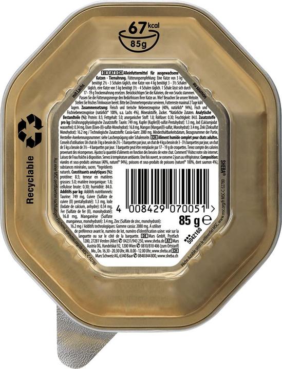 Actual product image Sheba Delicacy in jelly (Adult, 1 pcs., 85 g)