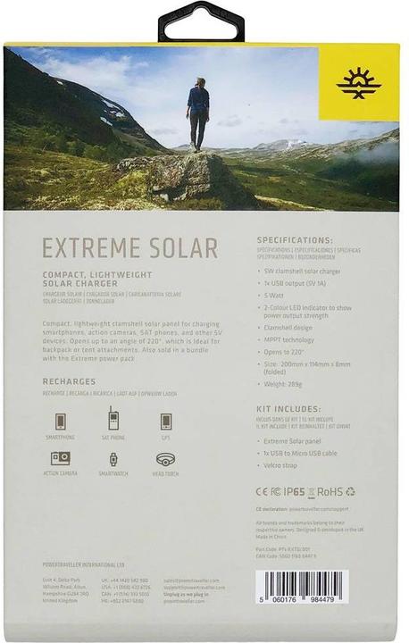Immagine prodotto Powertraveller Solare (12000 mAh, 5 W, 44.40 Wh)