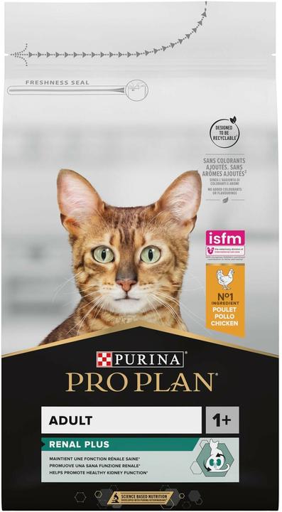 Image du produit Pro Plan Poulet et riz (Adulte, 1 pcs, 3000 g)