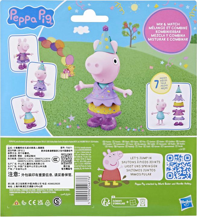 Immagine prodotto Hasbro Festa in maschera Peppa Pig F88715L0