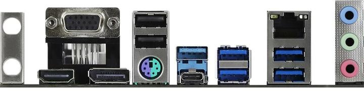 Productafbeelding AsRock A520M Pro4 (AM4, AMD A520, mATX)