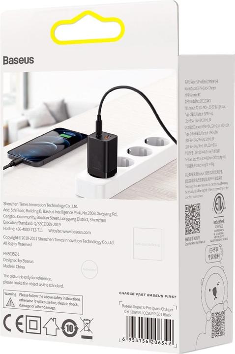 Actual product image Baseus Super Si Pro Quick Charger (30 W)