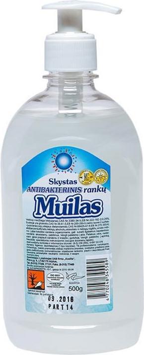 Actual product image Nenurodyta Liquid Antibacterial Soap (Liquid soap, 500 ml)