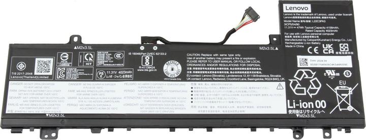 Produktbild Lenovo 5B11K39362 (3 Zellen, 4156 mAh)
