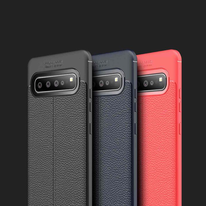 Image du produit Cadorabo TPU Cover similicuir structure (Samsung Galaxy S10 5G)