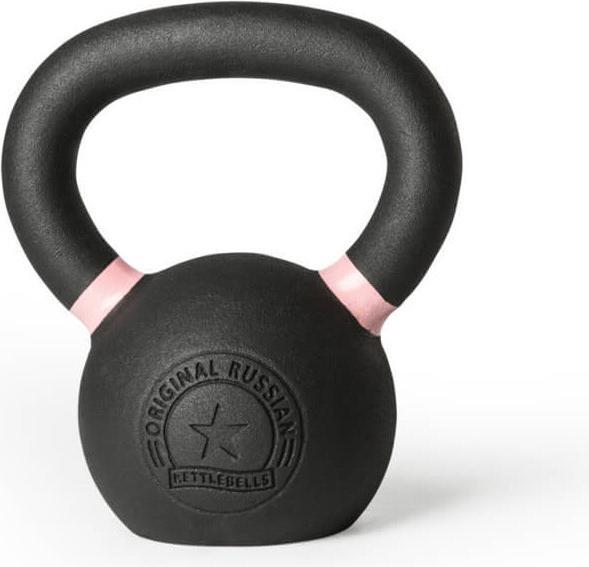 Immagine prodotto ATX Kettlebell classico in ghisa