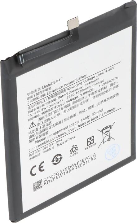 Immagine prodotto AccuCell Akku Xiaomi Mi 9 Lite