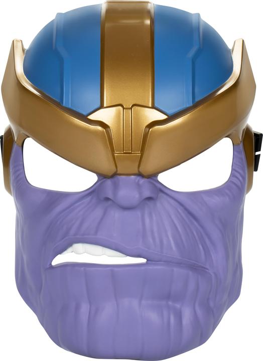 Actual product image Hasbro Marvel Avengers Mask Assorted