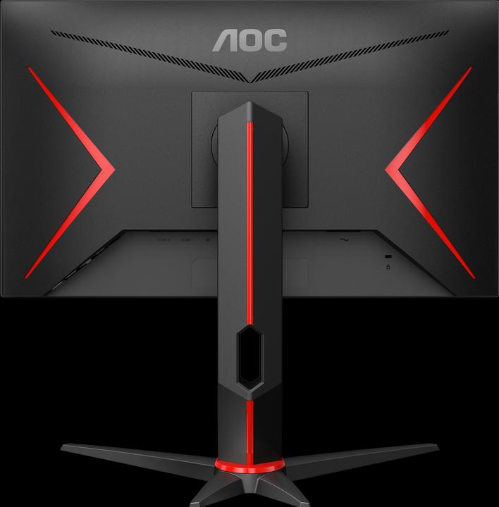 Image du produit AOC 24G2U/BK (1920 x 1080 pixels, 24")