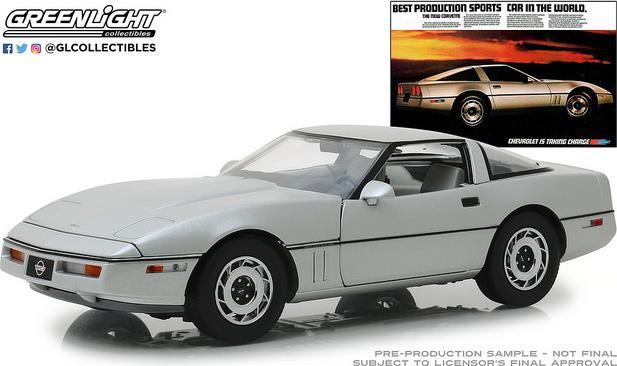 Actual product image 1984 Chevrolet Corvette C4, silver metallic