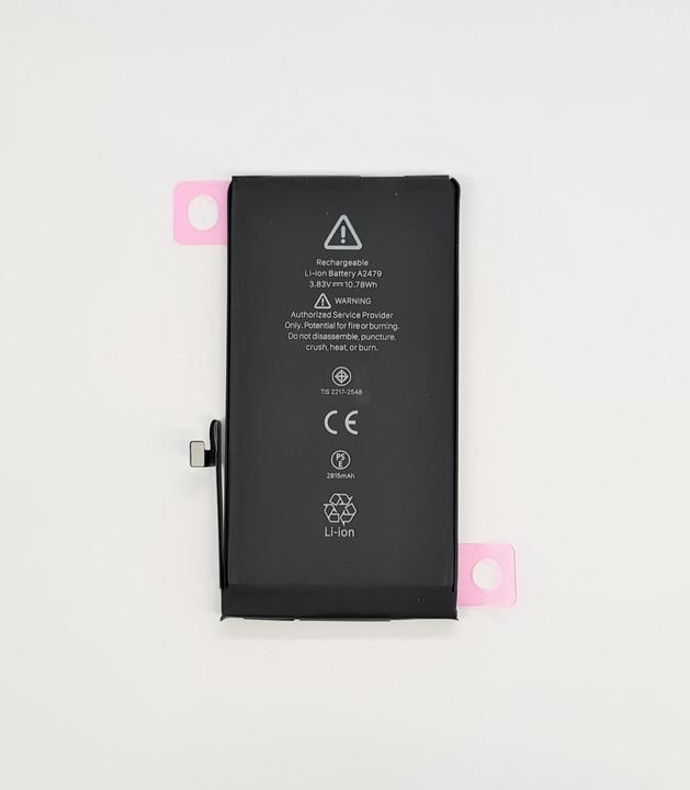 Produktbild OEM Battery