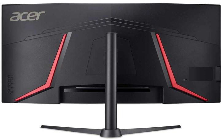 Actual product image Acer Nitro XZ340CUHbiiphx (3440 x 1440 pixels, 34")