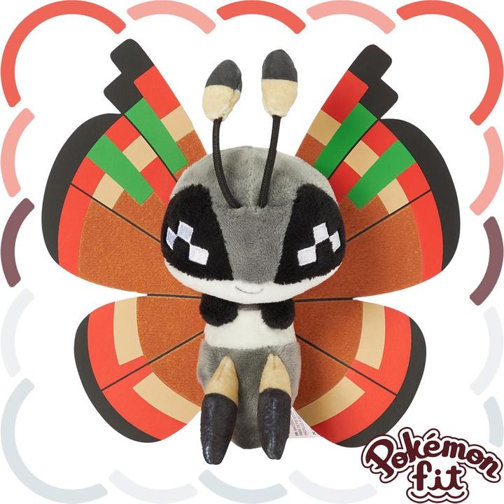 Image du produit Pokémon Vivillon (Archipelago Pattern) Sitting Cuties Plush - 16.5 cm (16.50 cm)