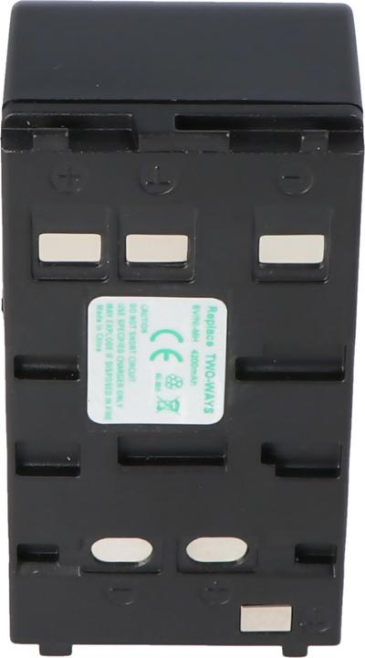 Immagine prodotto AccuCell Batteria Panasonic VW-VBS1, VW-VBS2, HHR-V20A