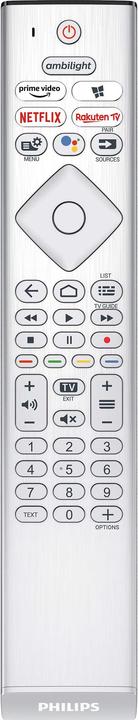 Actual product image Philips 75PUS8807 (75", PUS8807, LED, 4K, 2022)