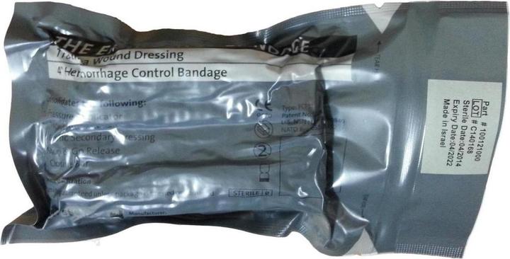 Produktbild Persys Medical Israeli
