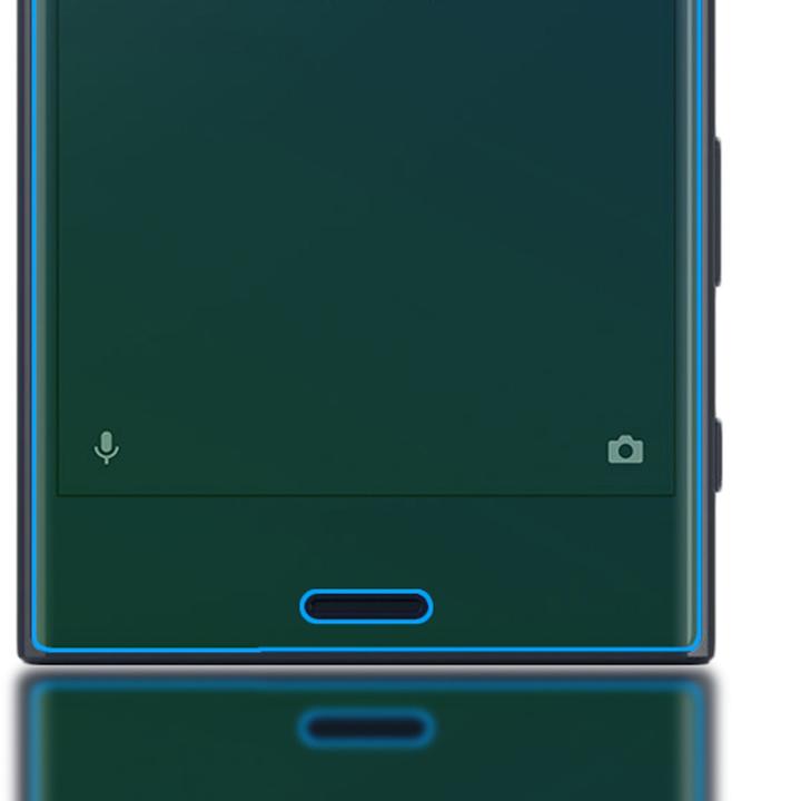 Actual product image Nalia protective glass (1 Piece, Sony Xperia X Compact)