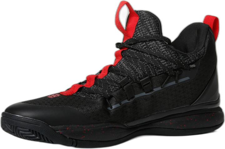 Immagine prodotto B.Ease Scarpe da basket "Suspended" (40)