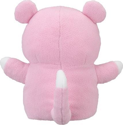 Immagine prodotto Pokémon Pupazzo di peluche DOWASURE Slowpoke - 24,5 cm (20 cm)
