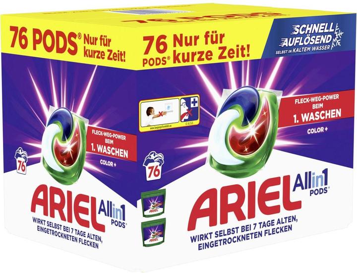 Actual product image Ariel All-in-1 (76 Washing cycles, Pods)