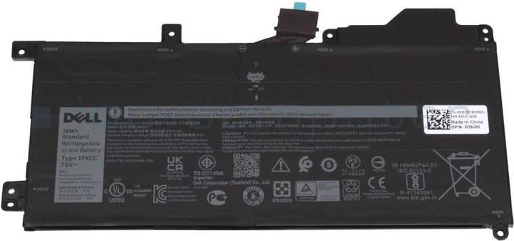 Actual product image Dell Battery 2 Cell 38WHR (2 Cells, 5000 mAh)