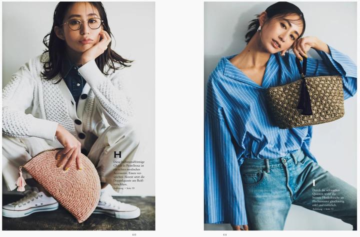 Image du produit Couture Taschen selbst häkeln (Allemand, Ayaka Chiba, 2023)