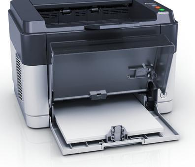 Produktbild Kyocera Fs-1041 (Laser, Schwarz-Weiss)