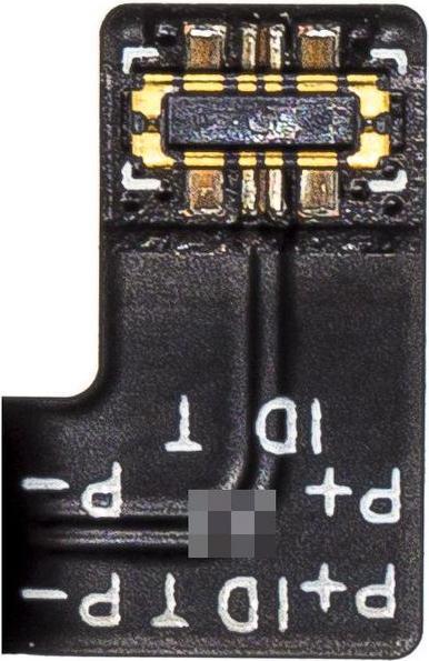 Actual product image CoreParts Mobile Battery for Wiko (Rechargeable battery)