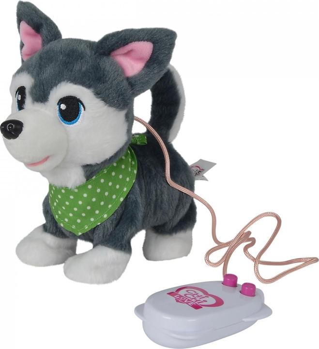 Actual product image Simba Puppy Friends (20 cm)