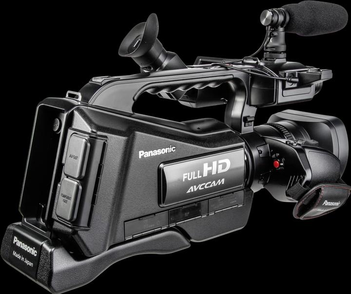 Produktbild Panasonic AG-AC8EJ Profi (20.40 Mpx, 21 x)
