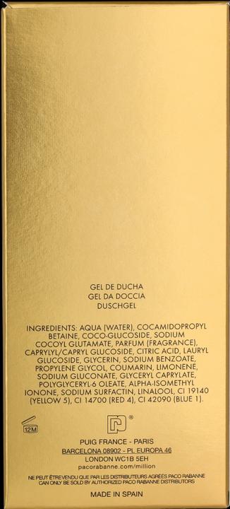 Actual product image Paco Rabanne 1 million (150 ml)