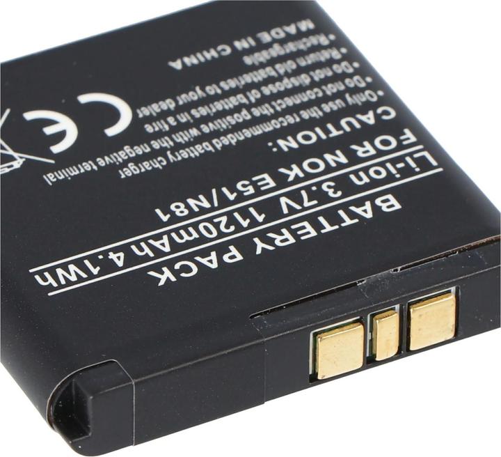 Produktbild Nokia Akku N81 Akku, BP-6MT