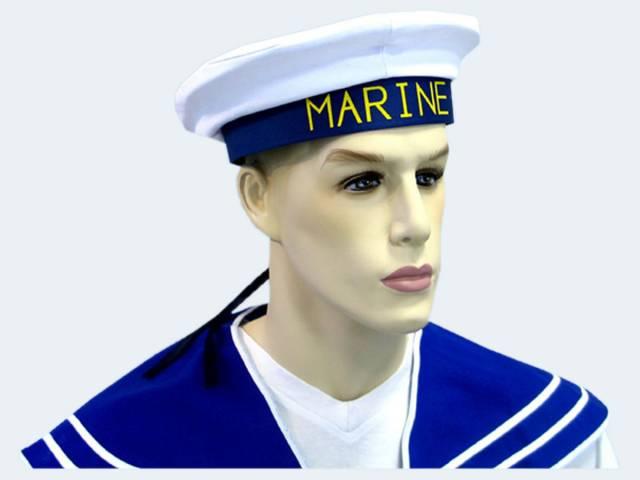 Produktbild Festartikel Müller MÜLLER Marinemütze/Matrosenkappe weiss Erwachsene