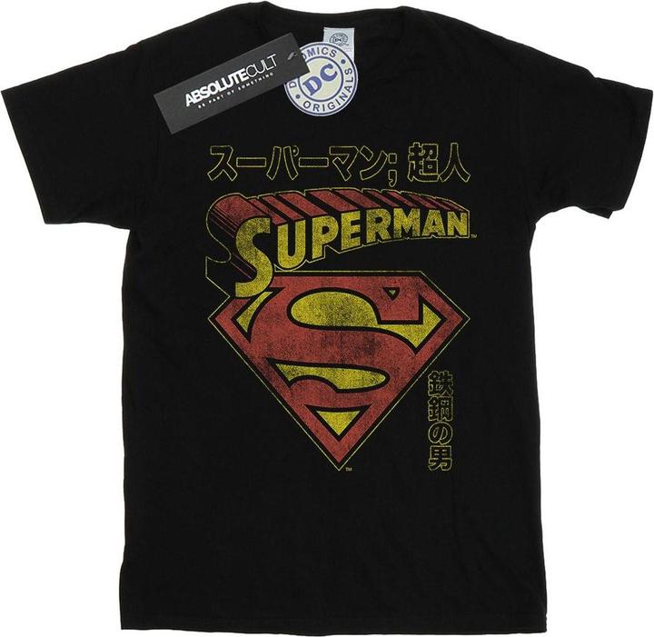 Produktbild Superman Shield TShirt Jungen (140, 146)