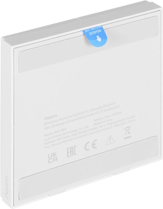 Produktbild Aqara WRS-R02