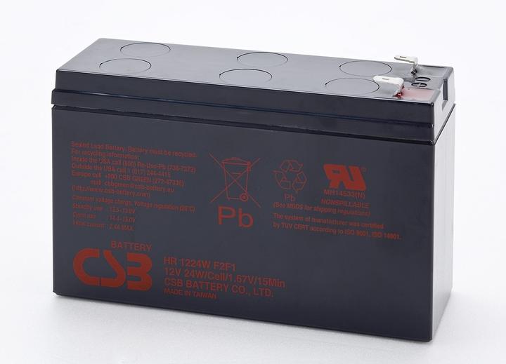 Actual product image CSB HR1224WF2F1 12 Volt AGM lead battery 2Ah - 24Wh, 151x51x98,3mm +pole 6,3 / -pole 4,8mm high current (12 V, 2 Ah)