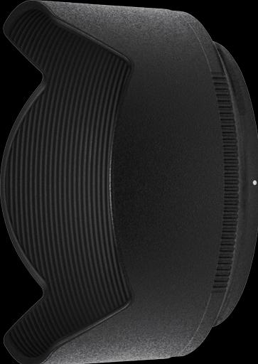 Immagine prodotto Nikon Paraluce HB-90