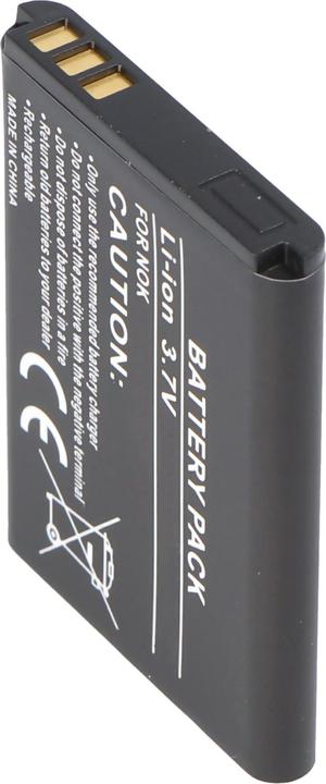 Actual product image Nokia Battery 5500, BL-5B