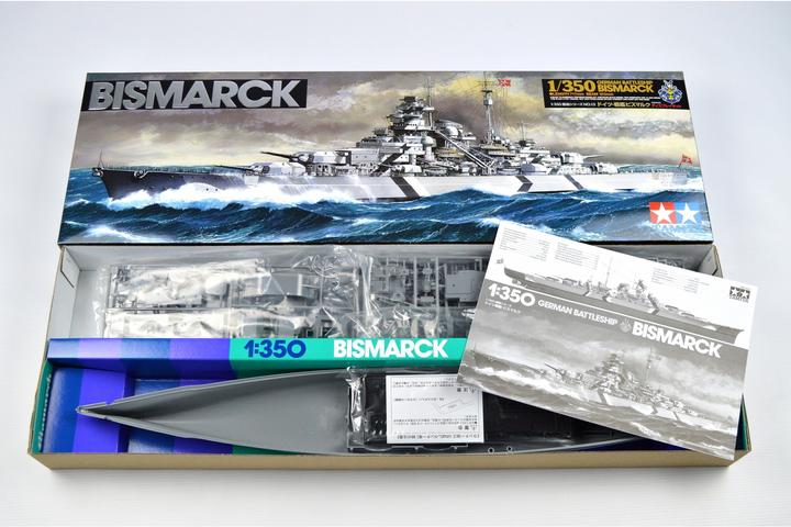 Produktbild Tamiya Bismarck